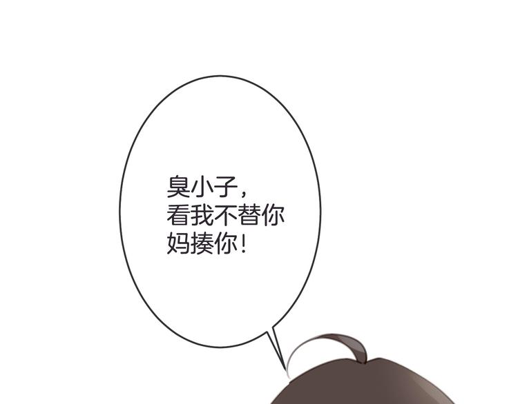 第18话 怀旧电影院35