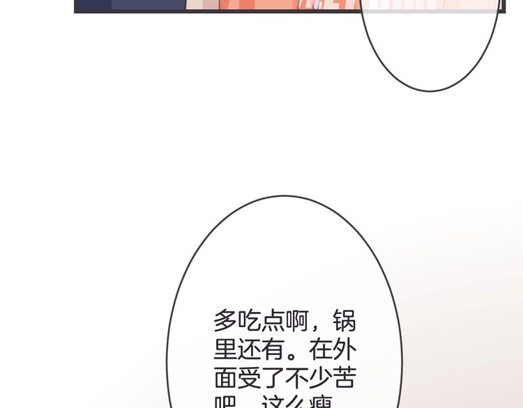 第15话 被遗忘的新年57