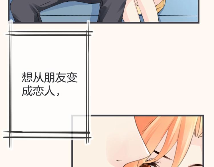 第13话 过期band73