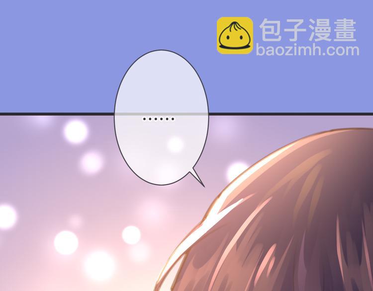 第1话 自称神的男人111