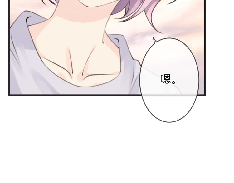 第3话 废弃之灵26