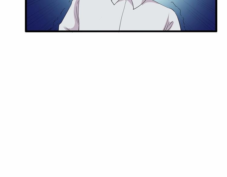 第20话 夜少的短板54