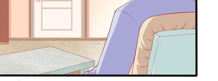 第6话 经纪人也是小当家！73