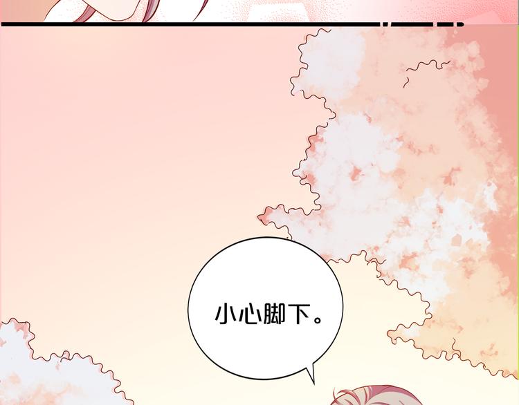 第12话 心动的感觉51