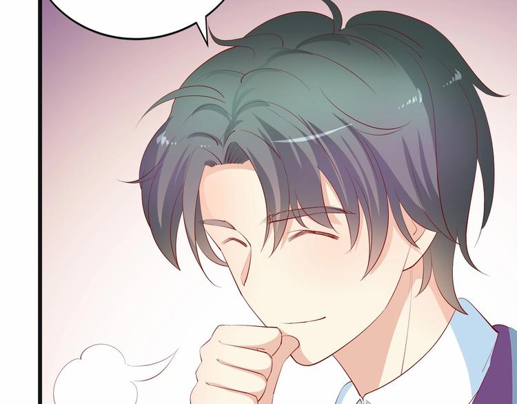 第21话 身份被揭穿？19