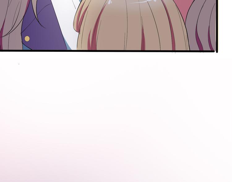 第3话 考验？83