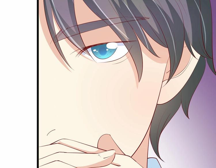 第21话 身份被揭穿？73
