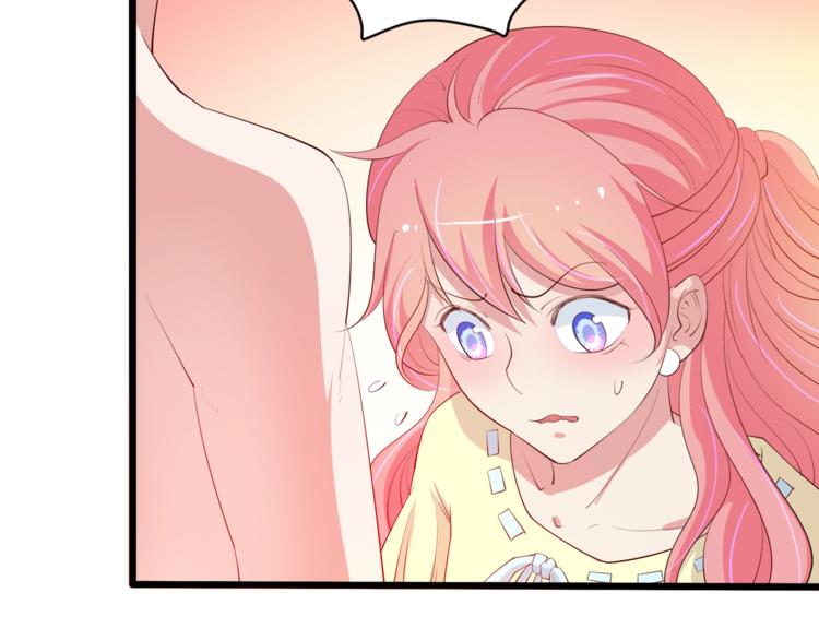 第26话 吃醋93