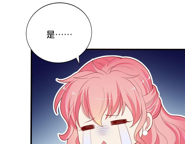 第7话 女生公敌29