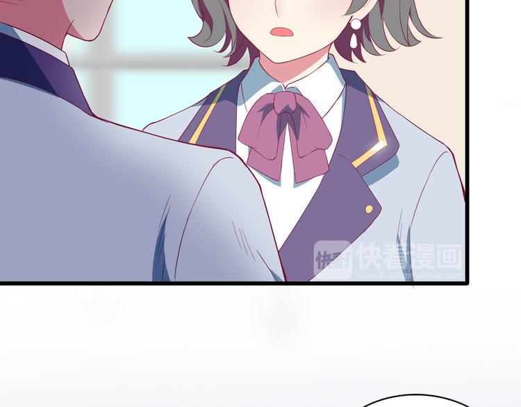 第3话 考验？88