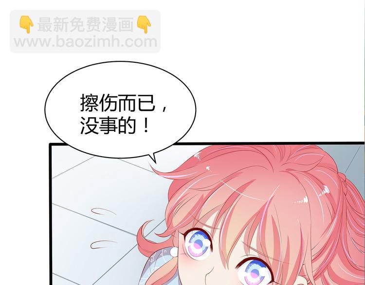 第15话 谢谢你25
