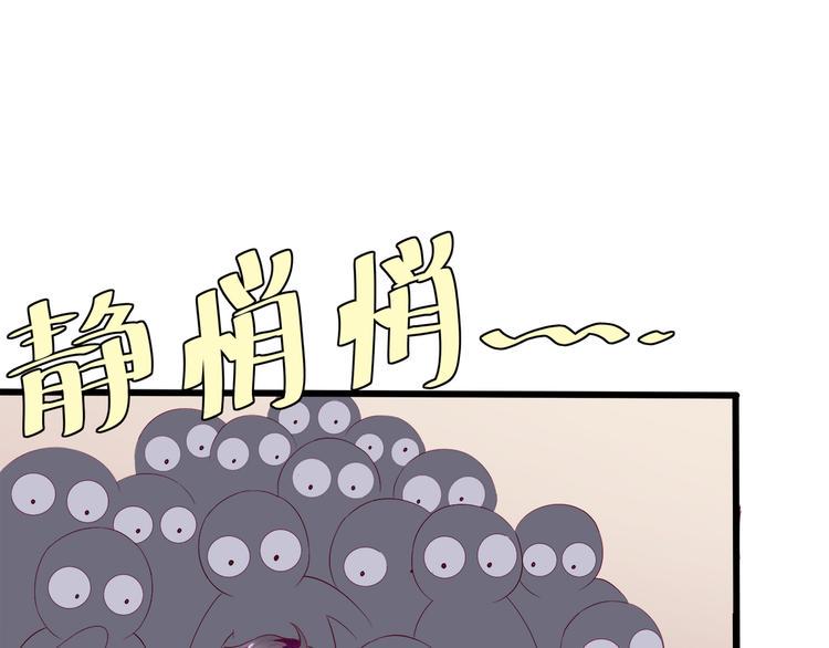 第3话 考验？125