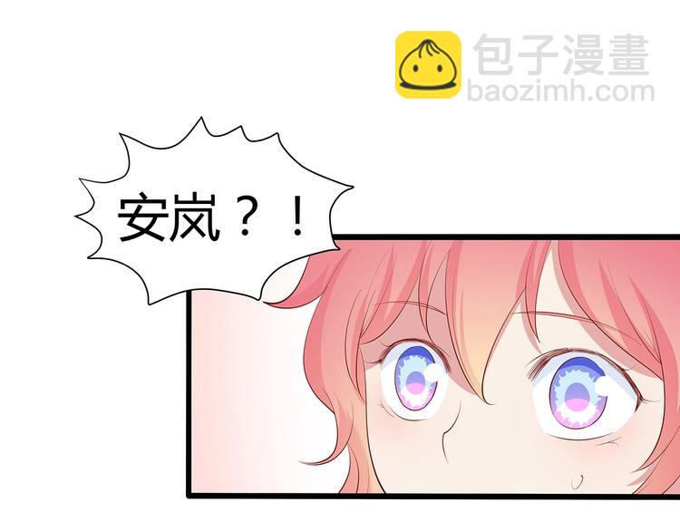 第23话 撬墙角57