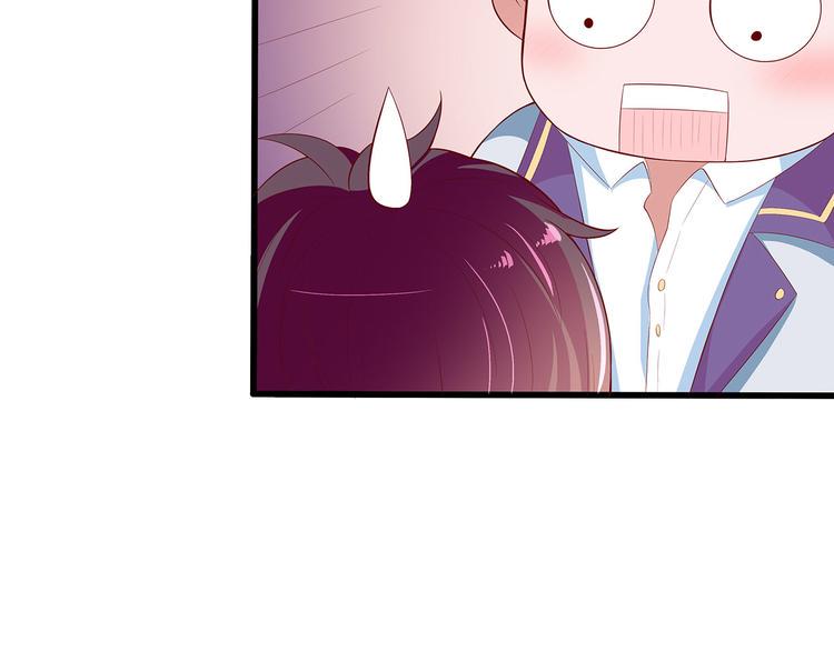 第10话 虚伪的女人58