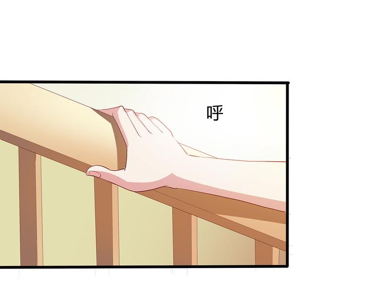 第15话 谢谢你46