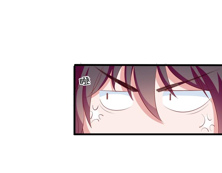 第25话 疯狂投喂模式40