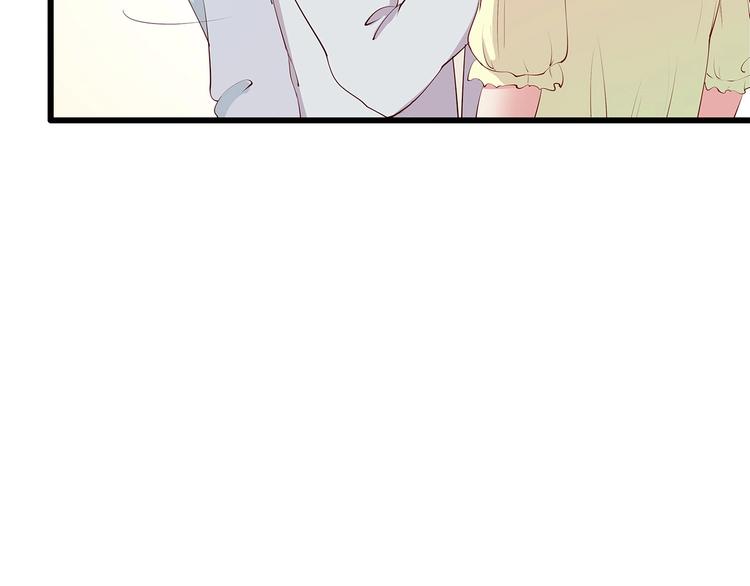 第23话 撬墙角87