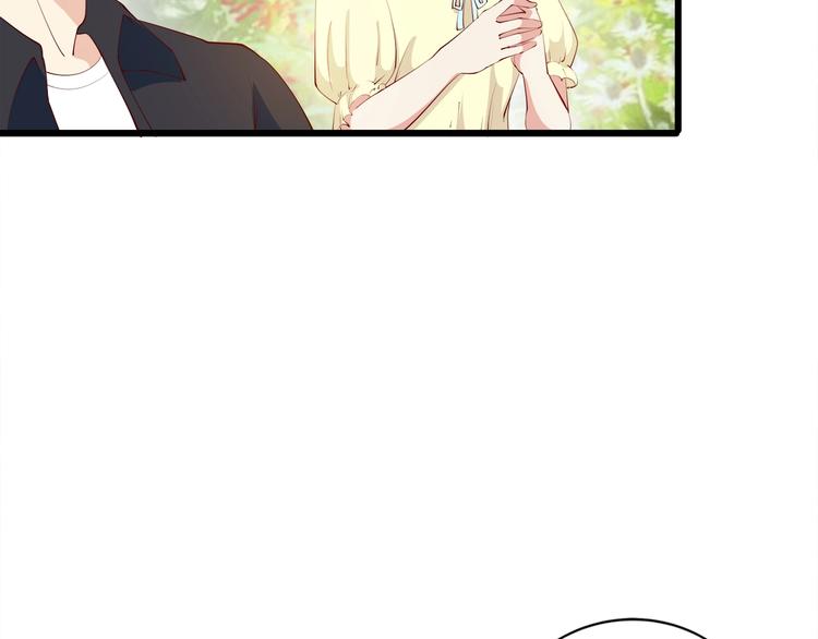 第25话 疯狂投喂模式25