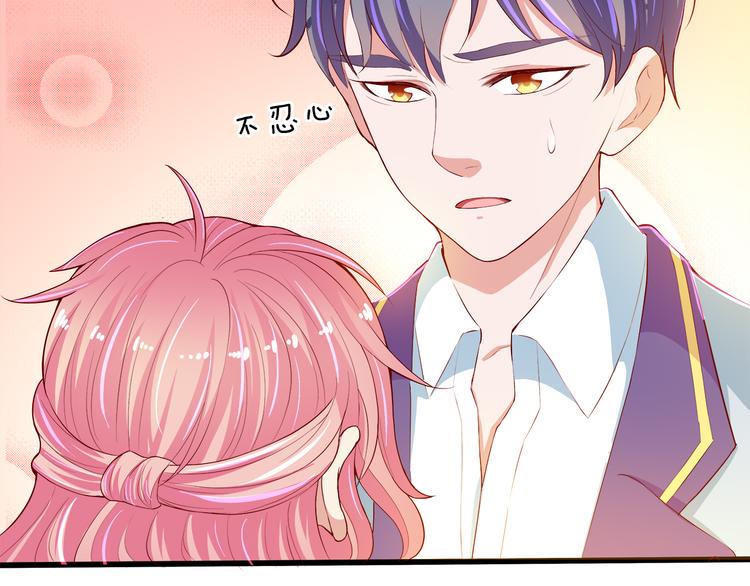 第4话 学校里的冲突24