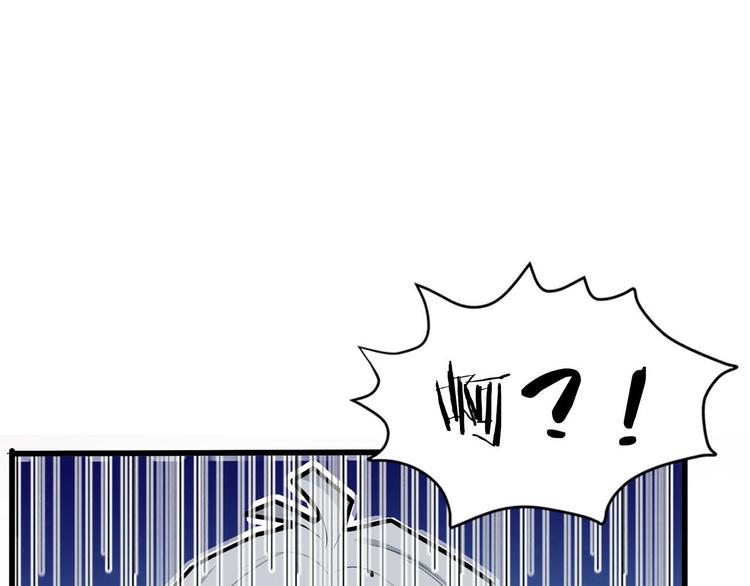 第6话 经纪人也是小当家！93