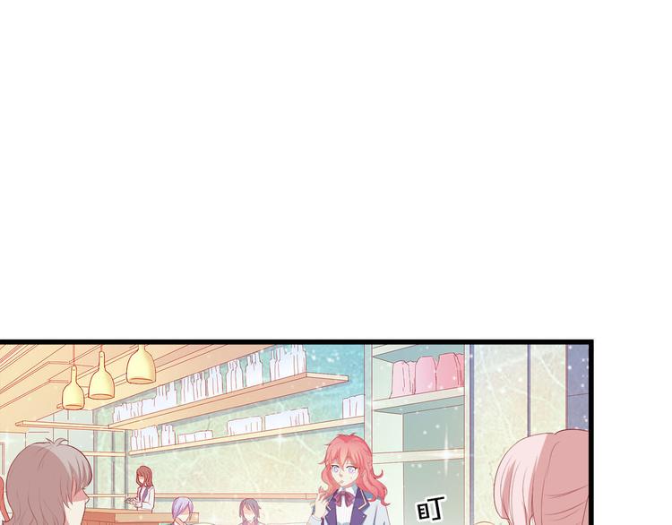 第7话 女生公敌100