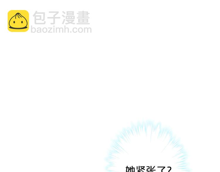 第26话 吃醋94