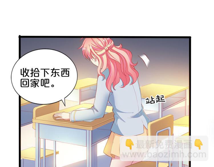第5话 经纪人考验第一步！6