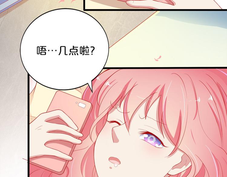 第7话 女生公敌6