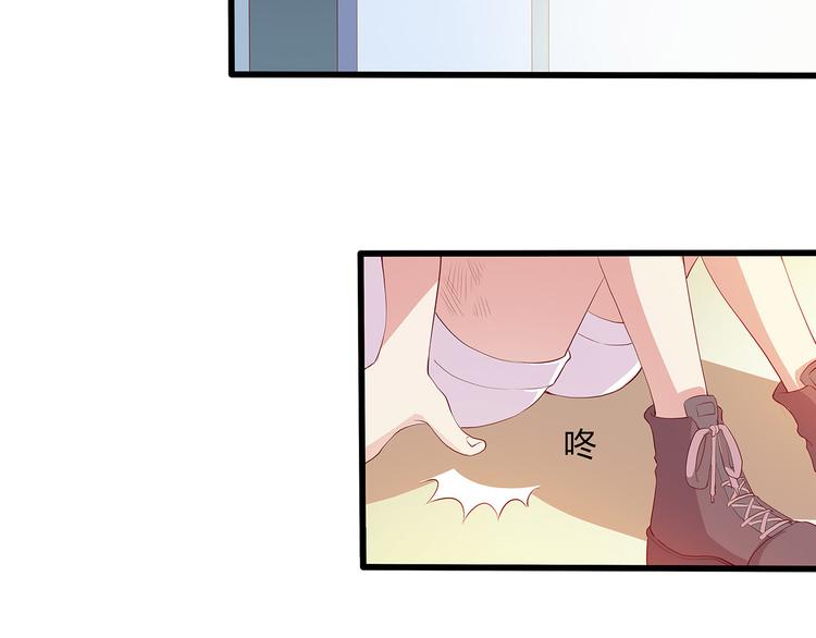 第15话 谢谢你52