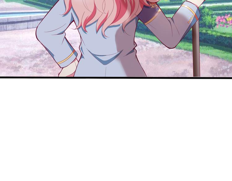 序章 “贫民”少女攻略贵族偶像67
