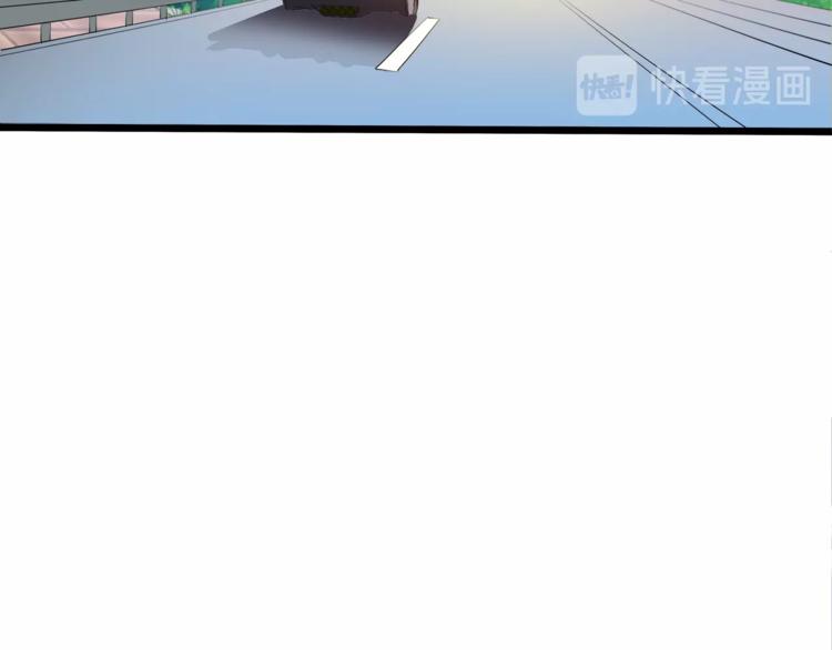 第26话 吃醋43