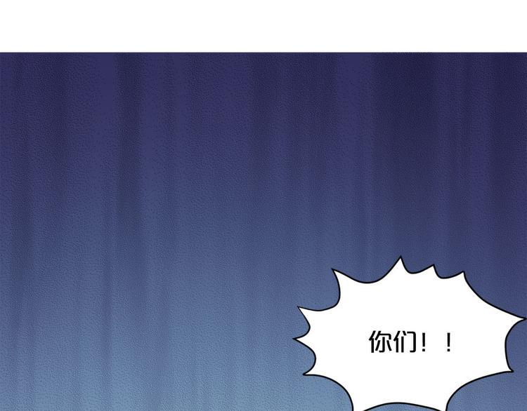 第7话 女生公敌43