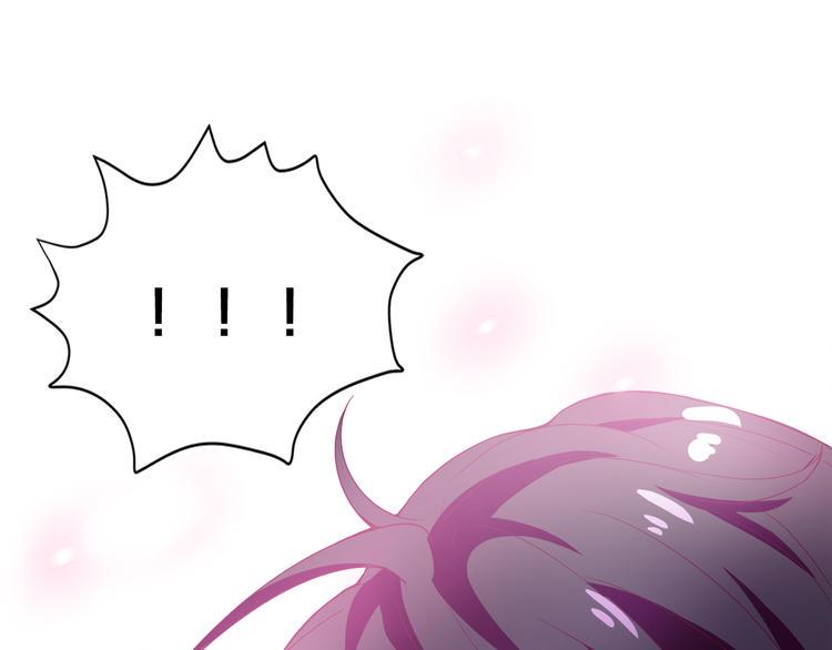 第2话 打入敌人内部？28