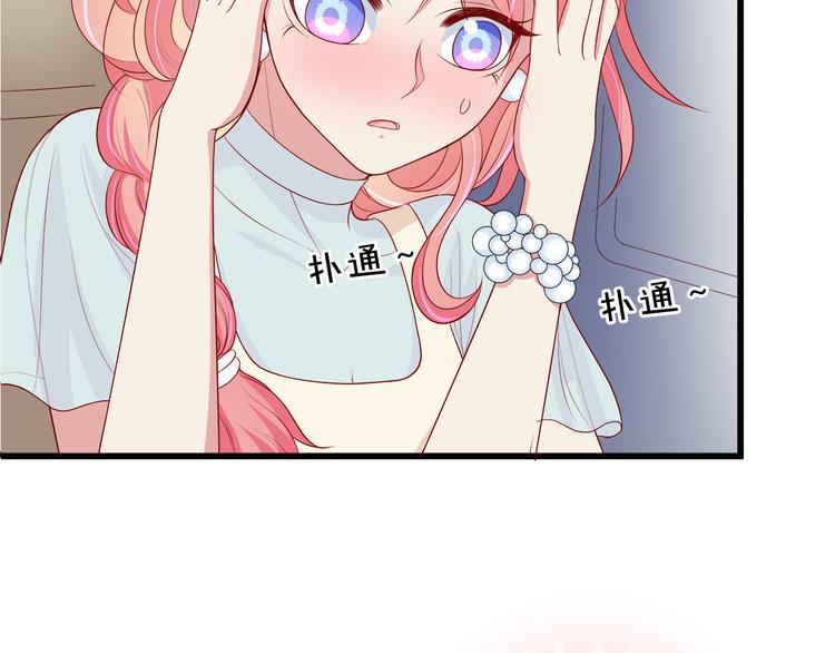 第13话 他的微笑28
