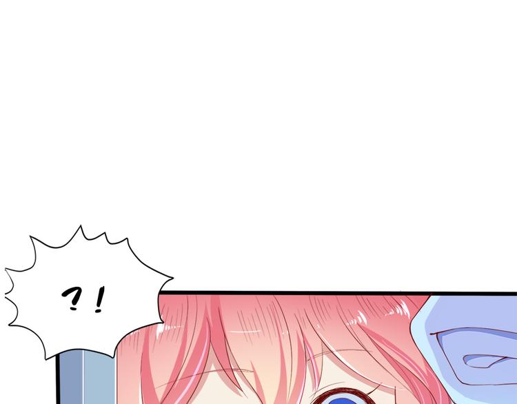 第5话 经纪人考验第一步！78
