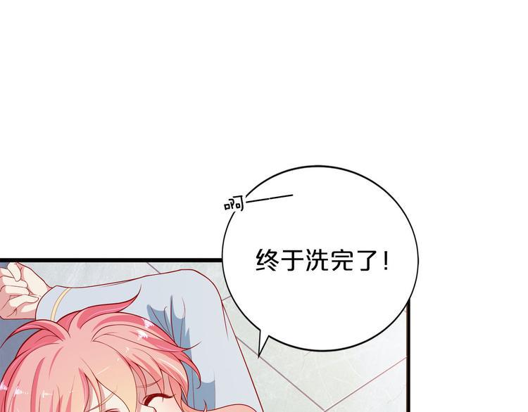 第6话 经纪人也是小当家！7