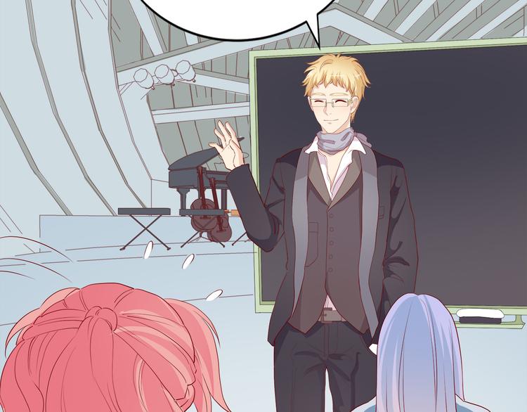 第17话 经纪人不擅长音乐啊~80