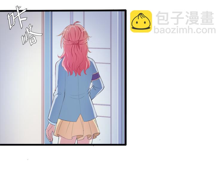 第5话 经纪人考验第一步！77