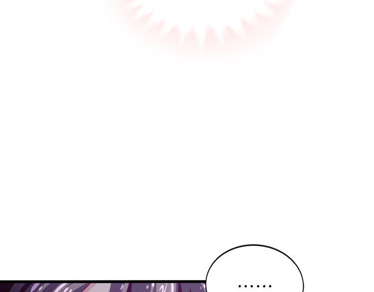 第3话 考验？132