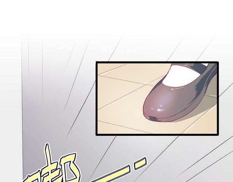 第1话 混混or王子？24