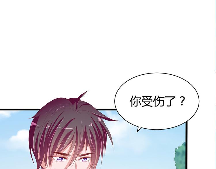 第15话 谢谢你23