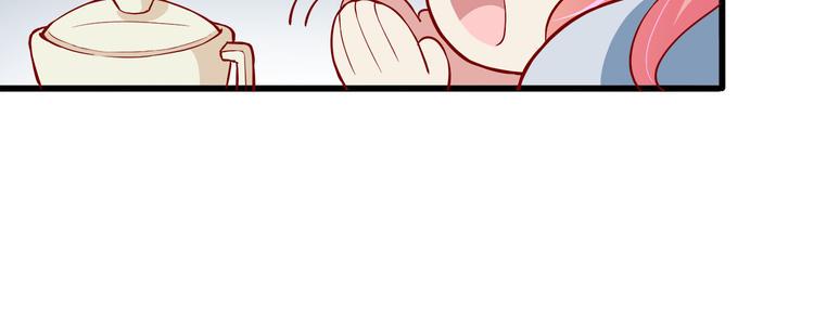 第6话 经纪人也是小当家！39