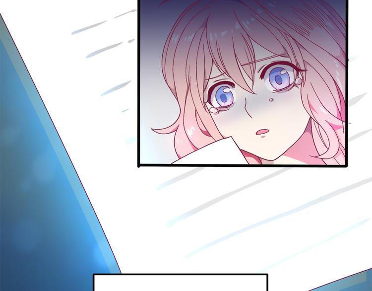 第1话 混混or王子？16