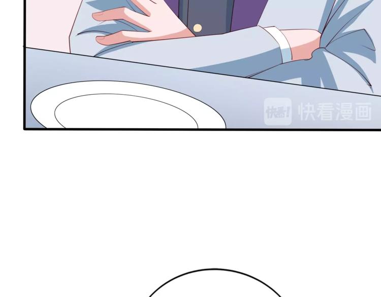 完结篇 经纪人上岗！90