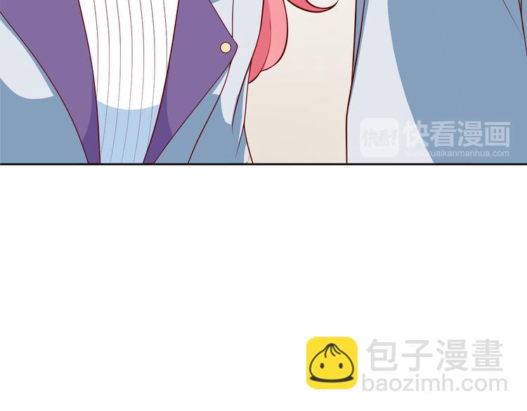 第9话 伸出援手的他？74
