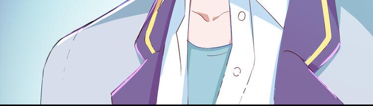 第4话 学校里的冲突59