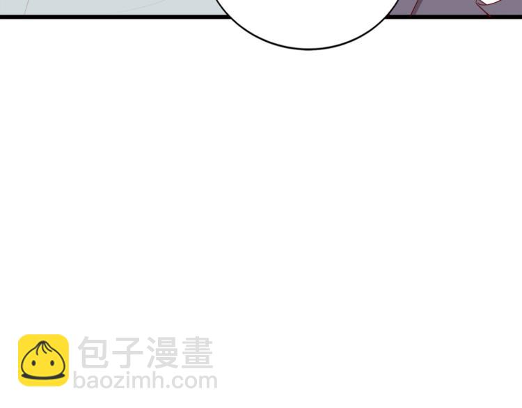 第12话 心动的感觉73