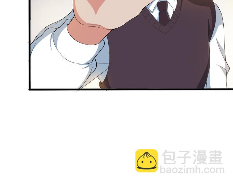 第4话 学校里的冲突11