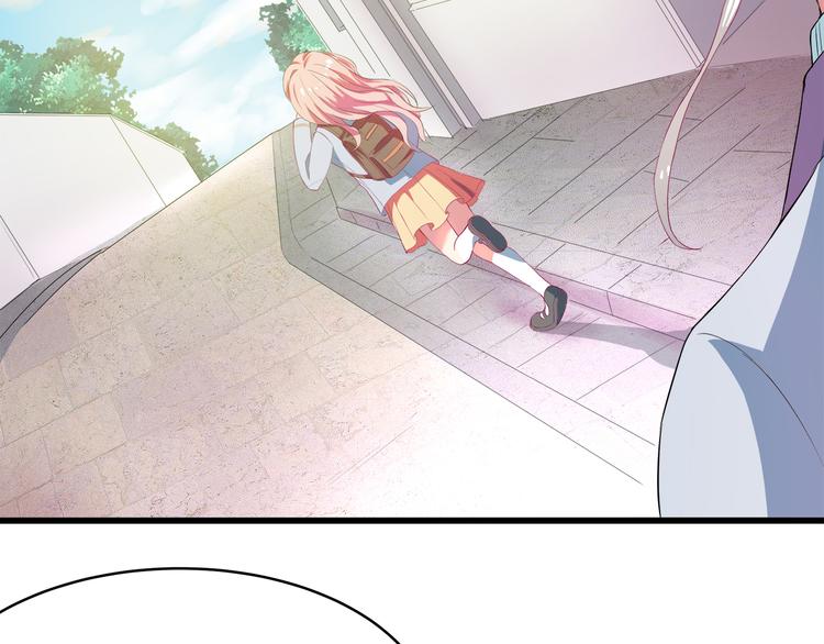 第1话 混混or王子？41