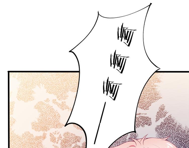 第3话 考验？92